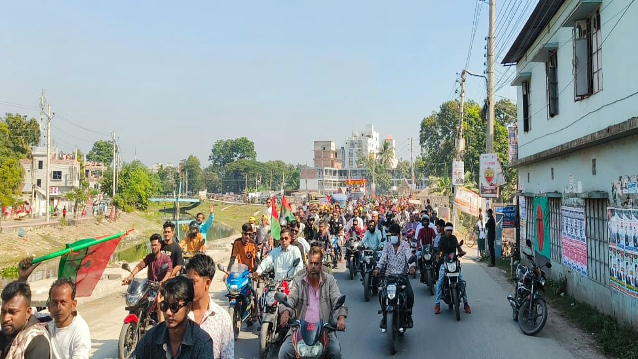 গোপালগঞ্জ-২ আসনে বিএনপির মনোনয়ন পুনর্বিবেচনার দাবি বঞ্চিত ৫ নেতার
