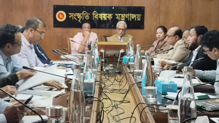 নজরুল বর্ষ উপলক্ষে বিশ্ববিদ্যালয় পর্যায়ে সাংস্কৃতিক প্রতিযোগিতা আয়োজন নিয়ে সভা
