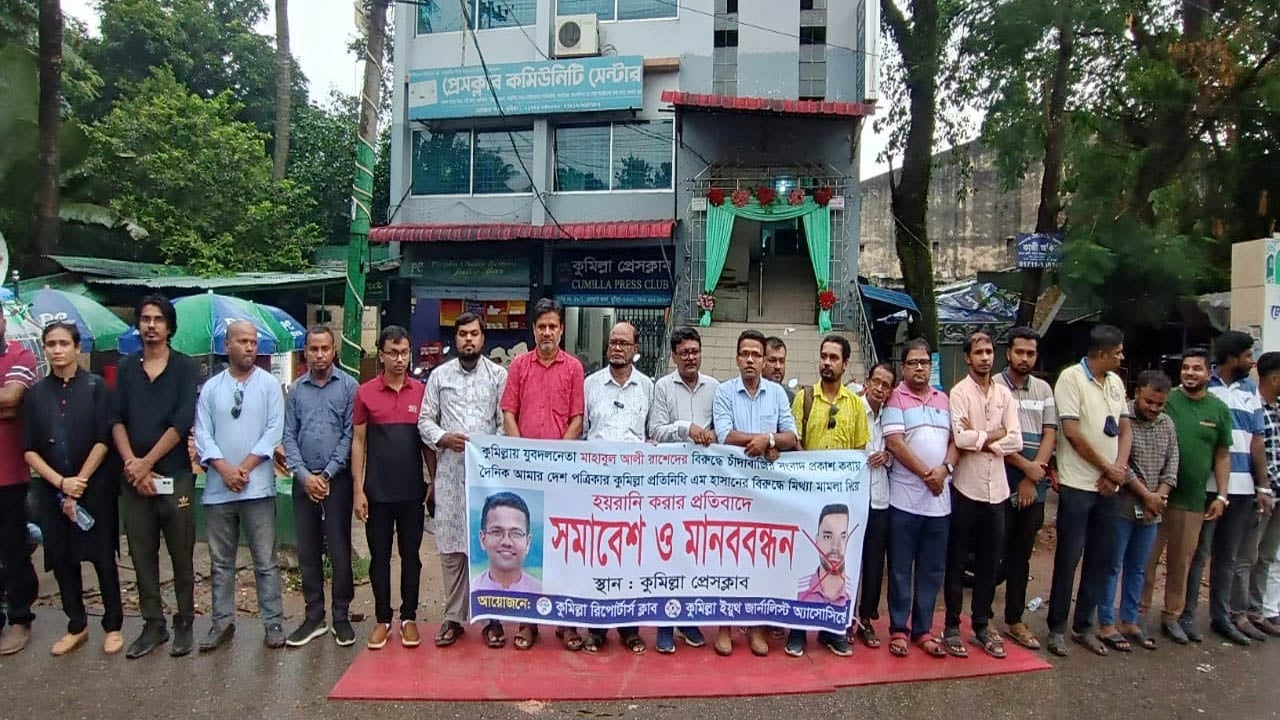 আমার দেশ সাংবাদিক হাসানকে দমাতে চায় চাঁদাবাজরা