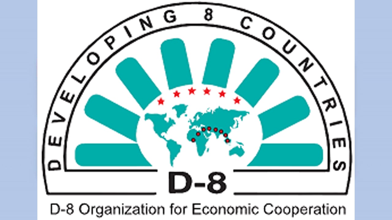 ইরান যুদ্ধ পরিস্থিতিতে পিছিয়ে গেল ডি–৮ সম্মেলন