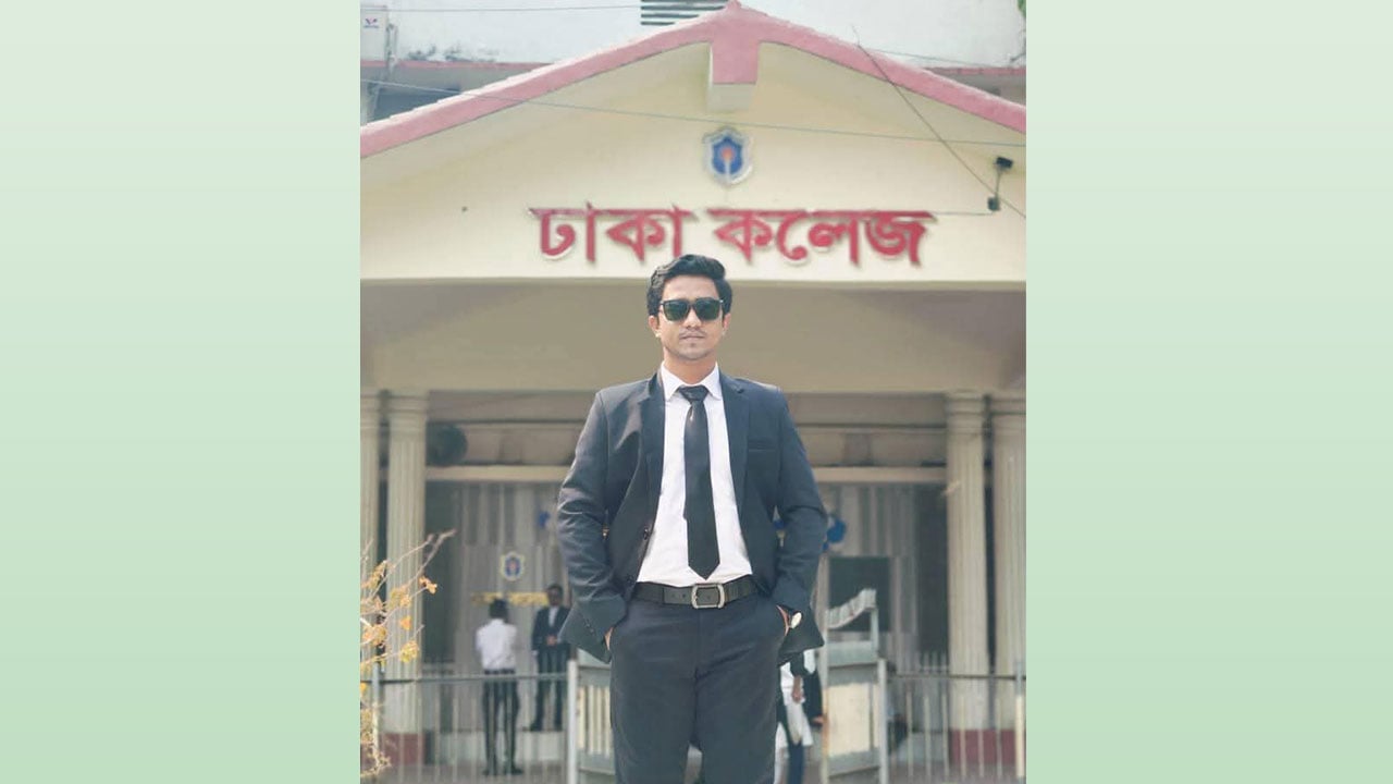 Amardesh_DC
