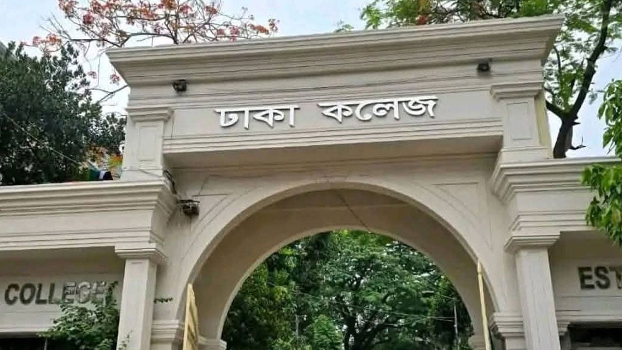 দুই মাসেও চালু হয়নি ঢাকা কলেজ মসজিদের এসি, ভোগান্তিতে মুসল্লিরা