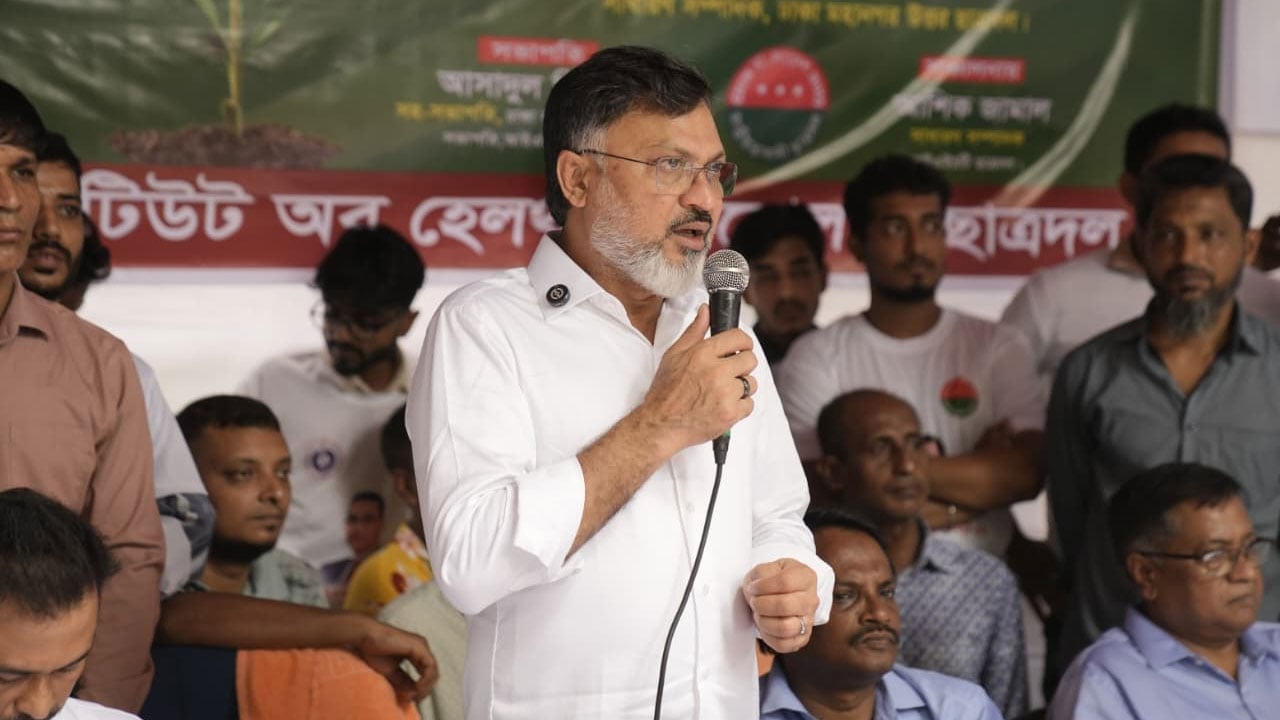 ১৭ বছরের অত্যাচার-নিপীড়নের শিকার ছাত্রদল—দেশ ও মানুষের সেবায় কাজ করেছে