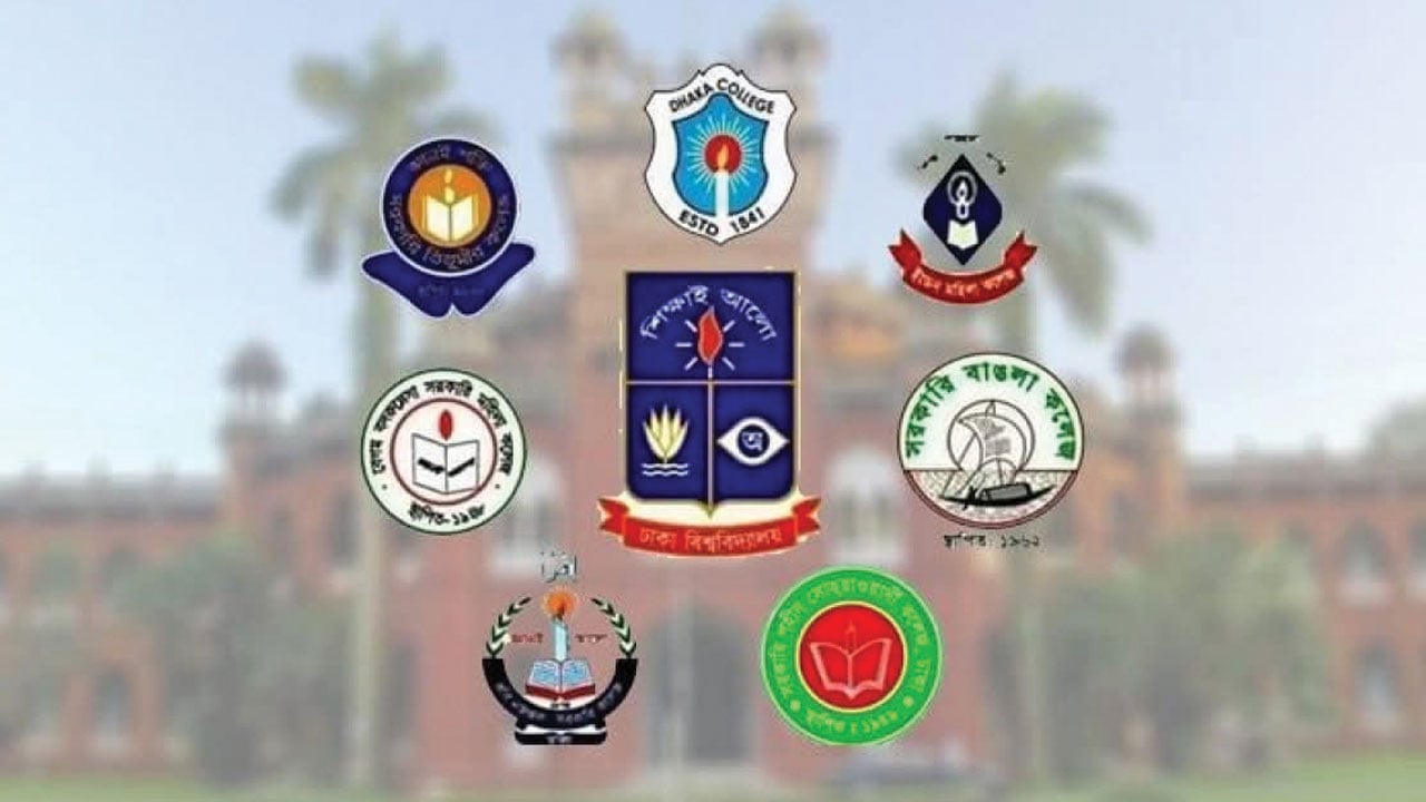 ফলাফল না আসতেই নতুন পরীক্ষার ঘোষণা, ক্ষোভে সাত কলেজের শিক্ষার্থীরা