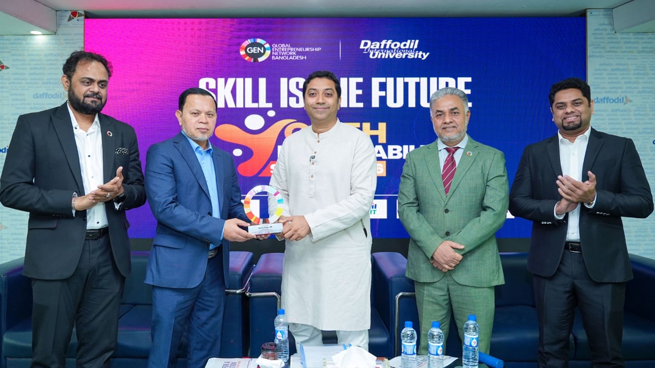 জাতীয় দক্ষতা সংকট মোকাবিলায় ‘ইউথ এমপ্লয়াবিলিটি সামিট ২০২৬’ অনুষ্ঠিত