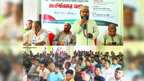 হিন্দু ভাইবোনদের পাশে থাকার প্রতিশ্রুতি জামায়াত প্রার্থী দেলাওয়ারের
