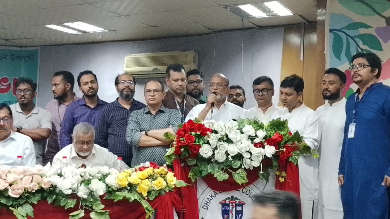বিএনপি ক্ষমতায় গেলে ডেন্টাল বিশ্ববিদ্যালয় স্থাপন করা হবে : ডা. হারুন
