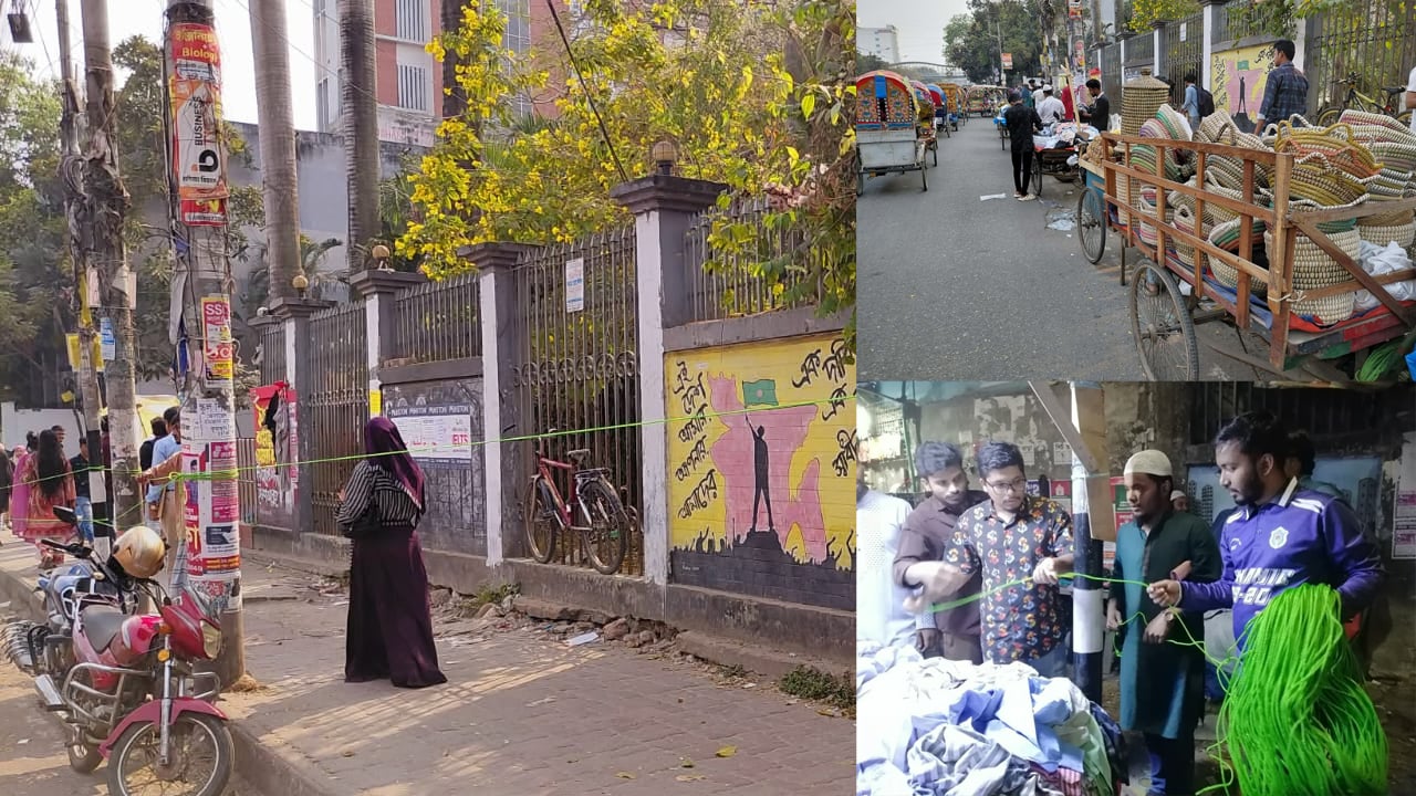 আবারো ঢাকা কলেজের ফুটপাত দখলের চেষ্টা, রশি টানালেন শিক্ষার্থীরা