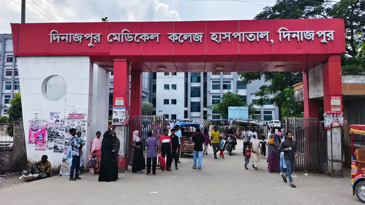 ১১ বছর ধরে বন্ধ এমআরআই মেশিন, ব্যাহত স্বাস্থ্যসেবা