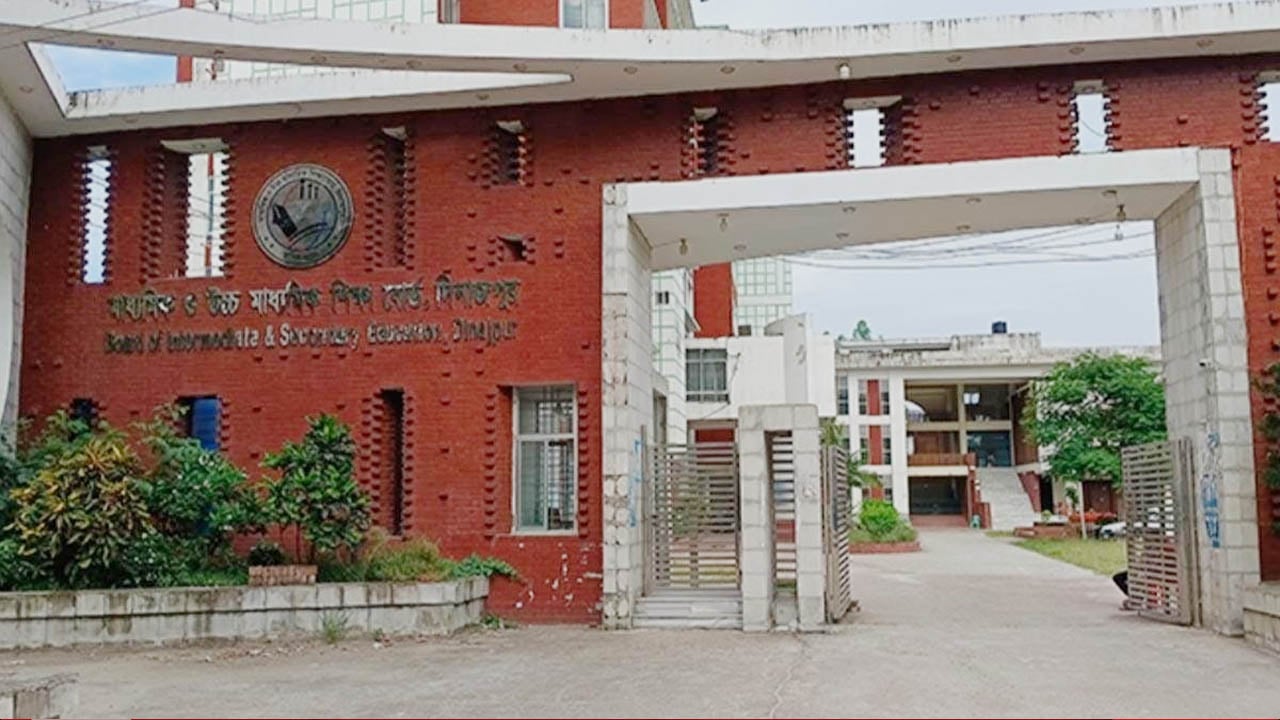 দিনাজপুর বোর্ডে এসএসসি পরীক্ষায় অংশ নেবে ১ লাখ ৮১ হাজার শিক্ষার্থী