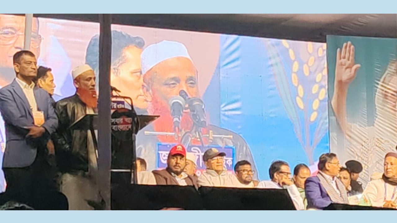 ইসলামের নামে ভণ্ডামি করার কোনো সুযোগ নেই: ড. গোলাম মহিউদ্দিন