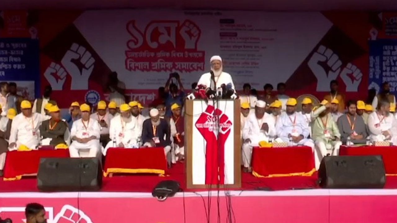 শ্রমিকদের প্রয়োজন ও মর্যাদাকে অবজ্ঞা করে সমাজ টেকসই হতে পারে না