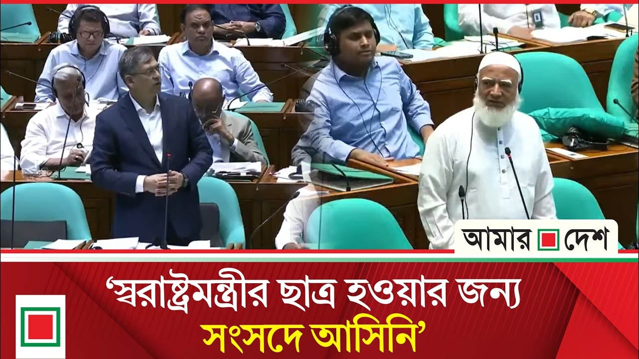উত্তপ্ত সংসদ: সালাহউদ্দিনকে এক হাত নিলেন বিরোধী দলীয় নেতা