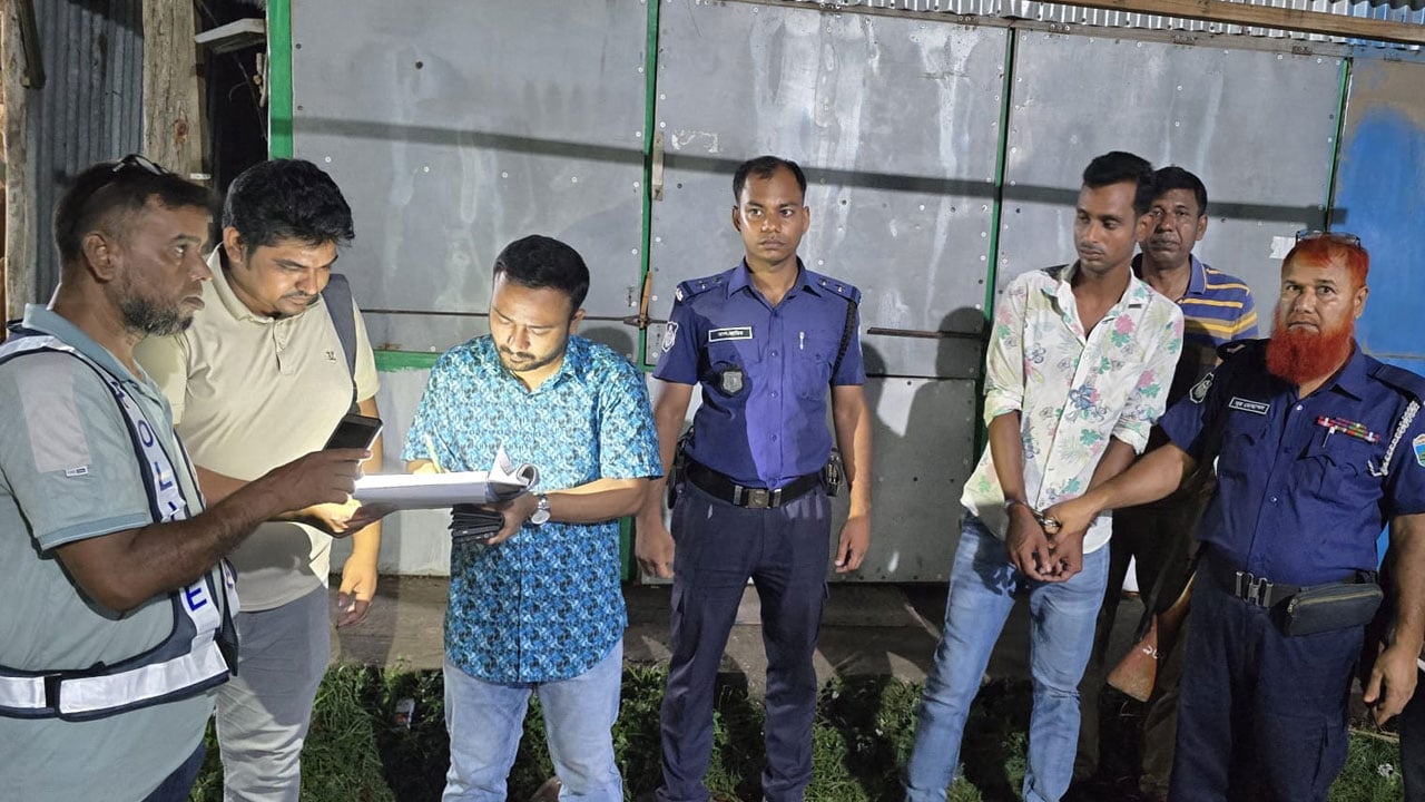 মাদক সেবনের দায়ে যুবকের কারাদণ্ড