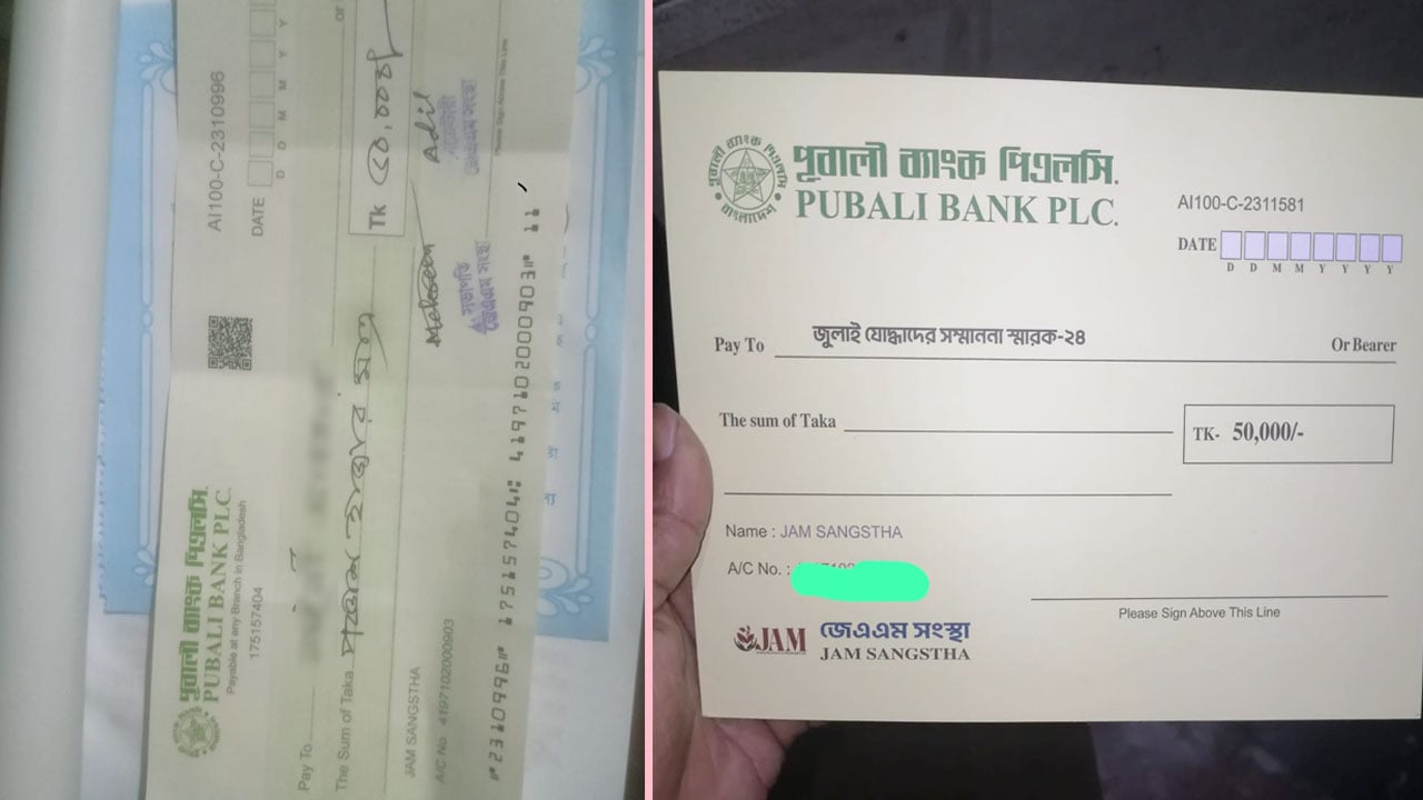 আসলাম চৌধুরীর বিরুদ্ধে জুলাইযোদ্ধাদের সঙ্গে প্রতারণার অভিযোগ