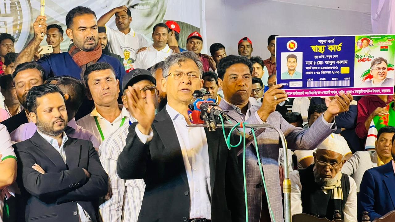 বিএনপি ক্ষমতায় গেলে লবণের ন্যায্য মূল্য নিশ্চিত করা হবে