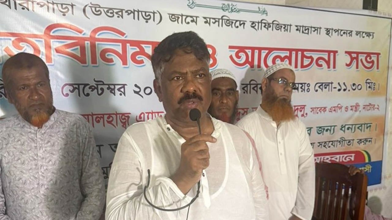 শেখ হাসিনা ও আ. লীগ ফেরাউন নমরুদের চাইতে খারাপ: দুলু