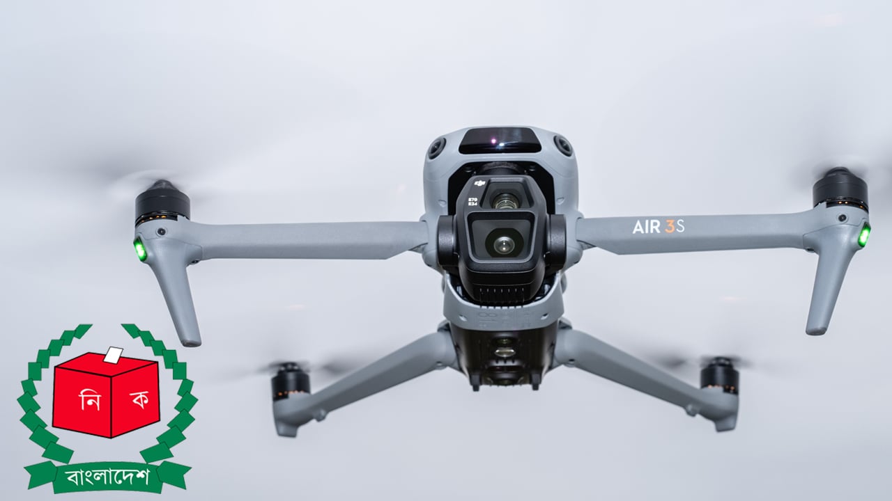 ভোটে তিন বাহিনীর ড্রোন, আকাশ থেকে নজরদারি করবে ইসি