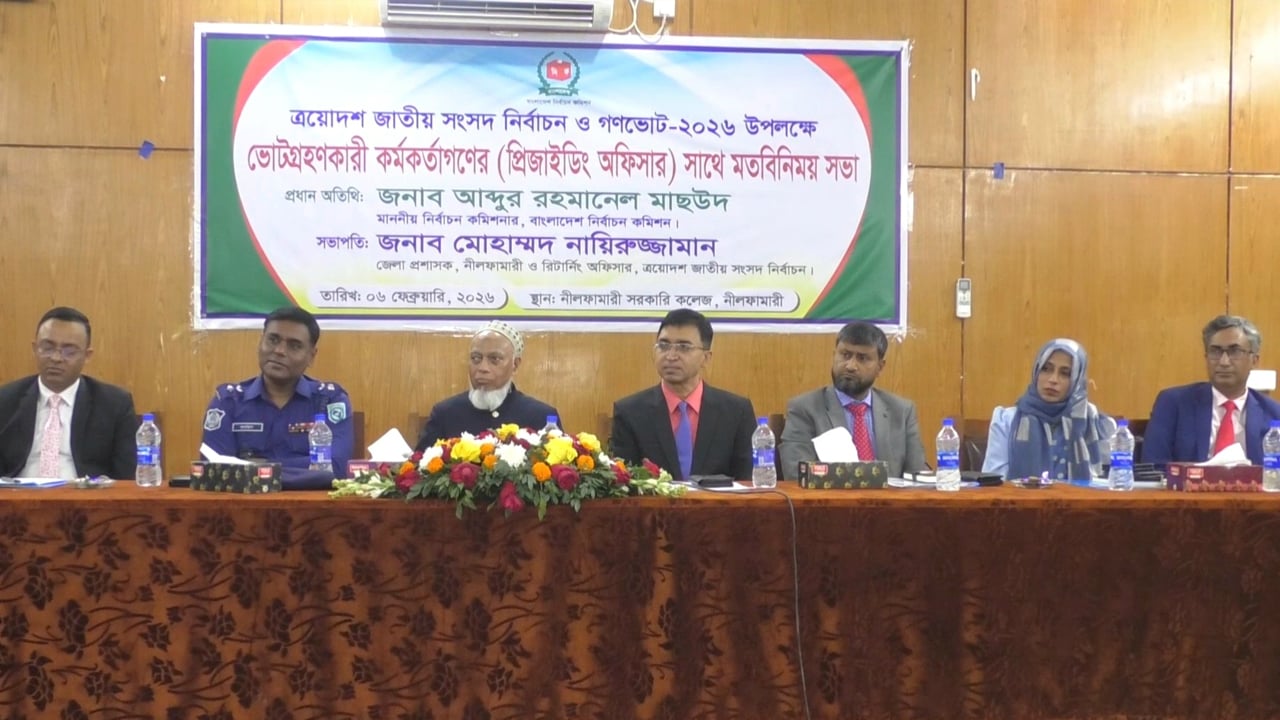 পোস্টাল ব্যালটের ক্ষেত্রে এক বিন্দুও আপস করা হবে না: ইসি মাছউদ