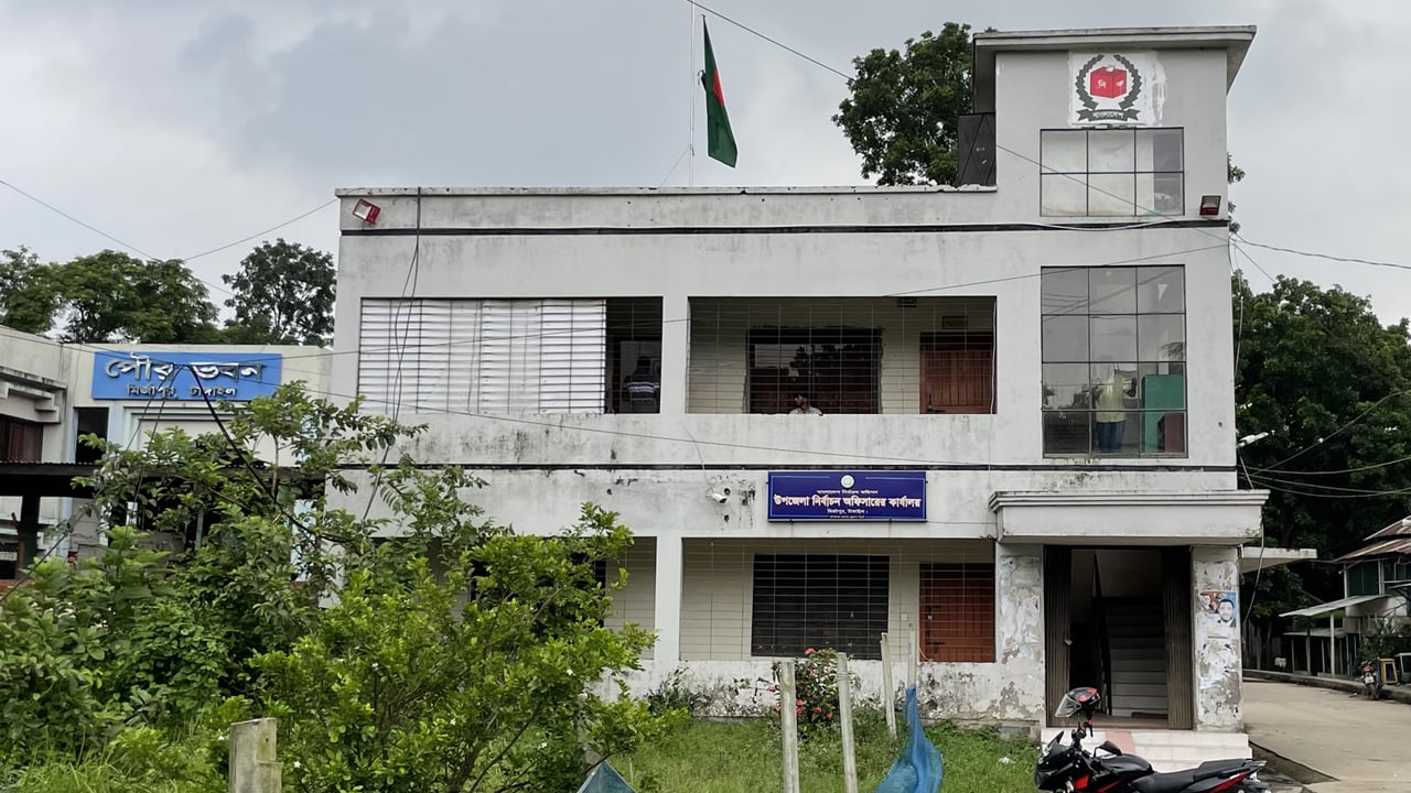 টাঙ্গাইল-৭ আসনে ১২৬ ভোটকেন্দ্রের মধ্যে ১২টি ঝুঁকিপূর্ণ