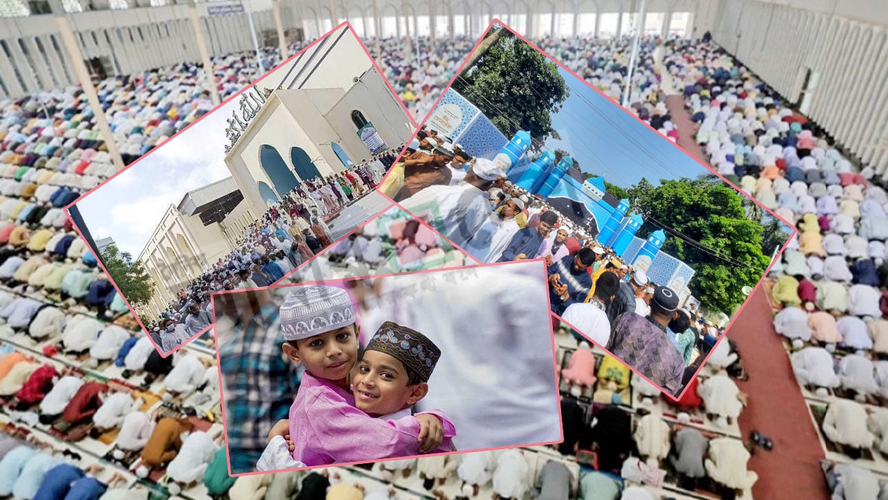 রাজধানীতে কখন কোথায় ঈদের জামাত