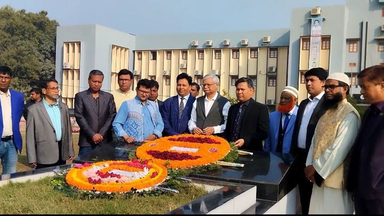 শহীদ শামসুজ্জোহার মৃত্যুবার্ষিকীতে রাবিতে ‘শিক্ষক দিবস’ পালিত