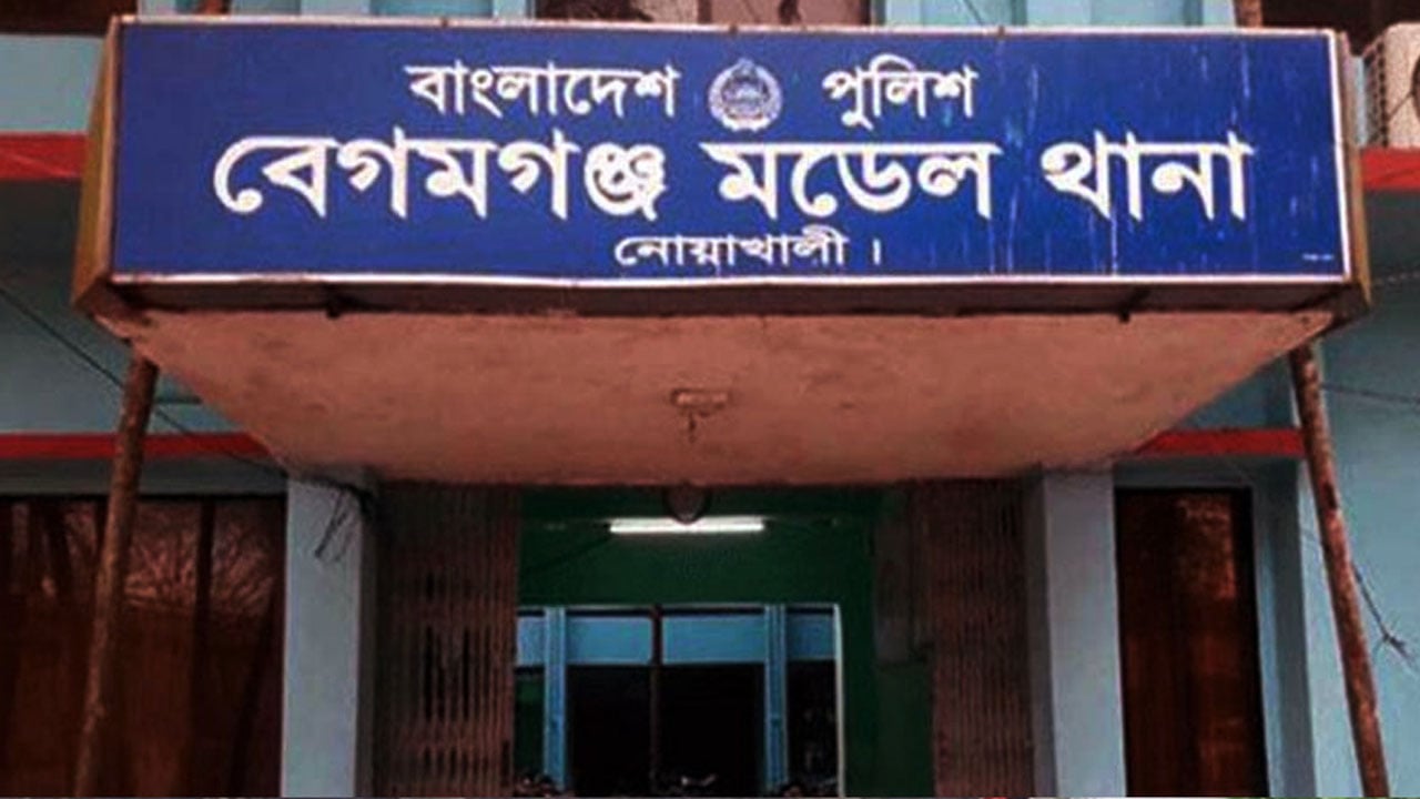 শারীরিক প্রতিবন্ধী চালককে হত্যা করে অটোরিকশা ছিনতাই