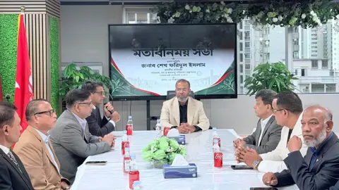 পরিবেশ সুরক্ষায় সবুজ অর্থায়ন ও প্রযুক্তির ব্যবহার বাড়ানোর ওপর গুরুত্বারোপ পরিবেশ প্রতিমন্ত্রীর

