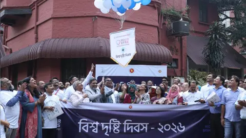 সরকার ও এনজিওর যৌথ উদ্যোগেই নিশ্চিত হবে সাশ্রয়ী চোখের চিকিৎসা: স্বাস্থ্য প্রতিমন্ত্রী
