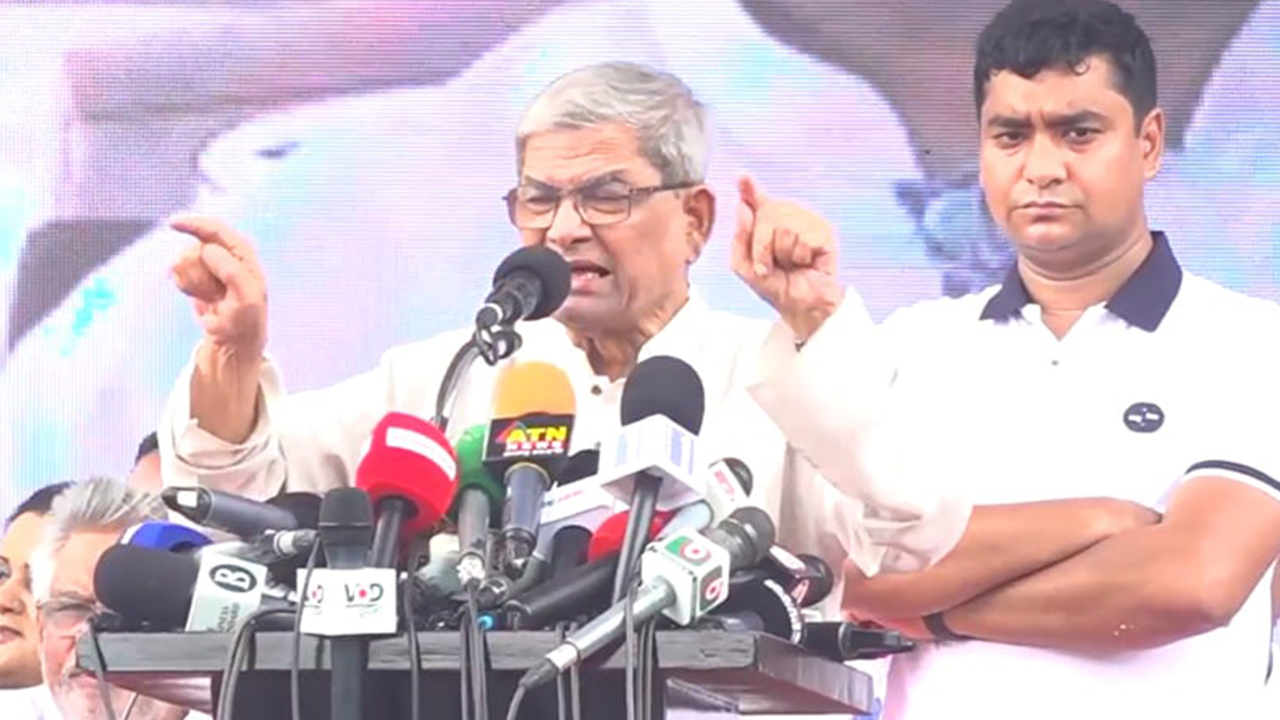 তরুণদের মাধ্যমে নতুন বাংলাদেশ তৈরির সুযোগ এসেছে: মির্জা ফখরুল