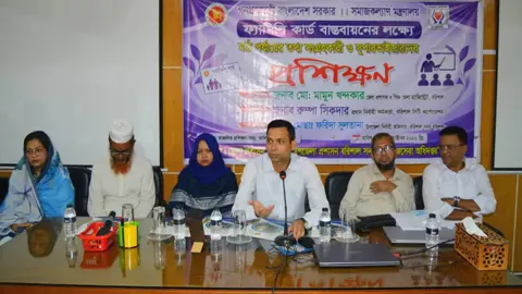 ফ্যামিলি কার্ড বাস্তবায়নে বরিশালে তথ্য সংগ্রহকারী ও সুপারভাইজারদের প্রশিক্ষণ শুরু
