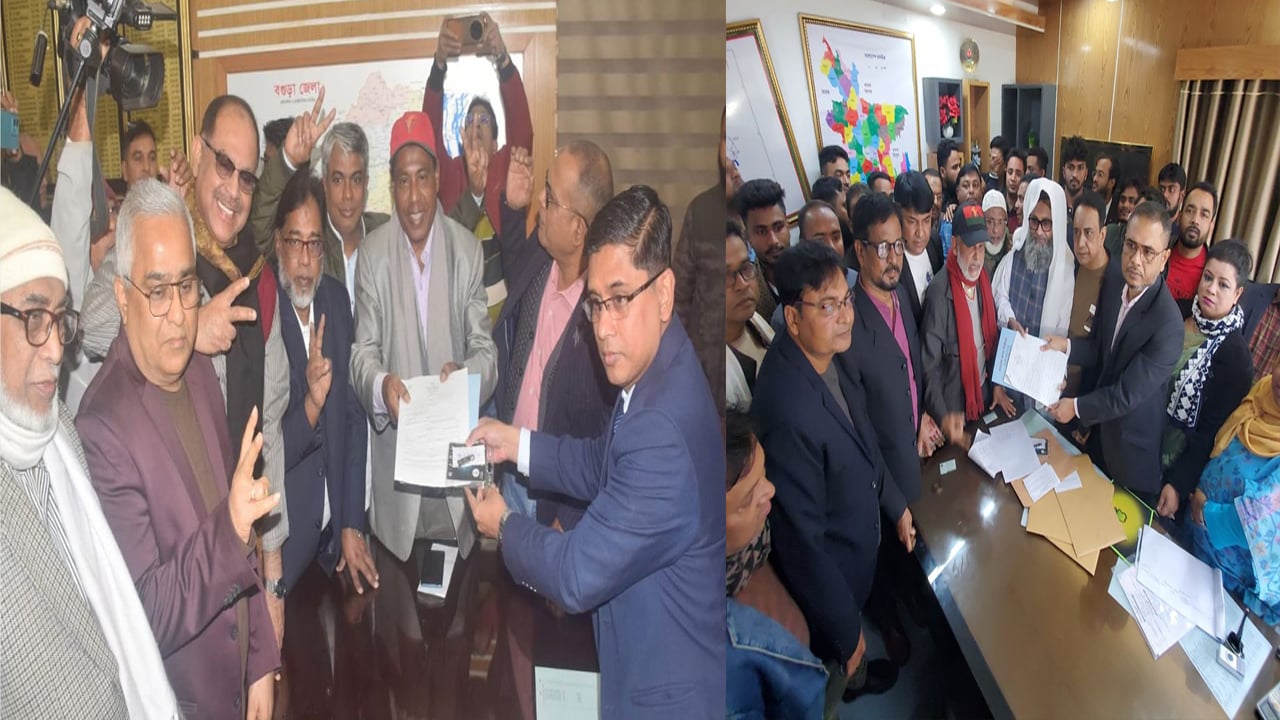 বগুড়ায় খালেদা জিয়া ও তারেক রহমানের পক্ষে মনোনয়নপত্র সংগ্রহ