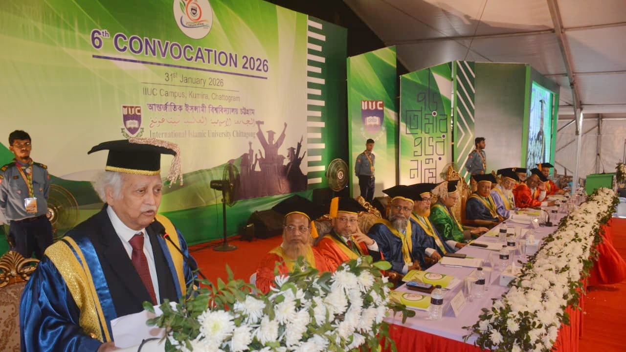 প্রজ্ঞার সাথে জ্ঞান প্রয়োগ করে দক্ষতাকে নৈতিকভাবে পরিচালিত করতে হবে