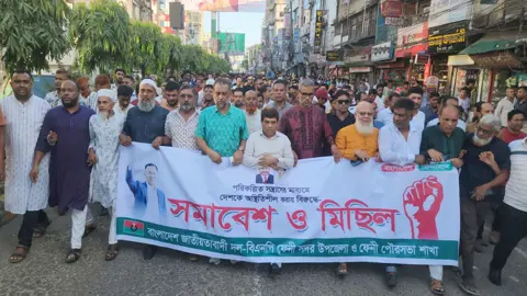 আওয়ামী সন্ত্রাস ও নৈরাজ্যের প্রতিবাদে ফেনীতে বিএনপির বিক্ষোভ সমাবেশ