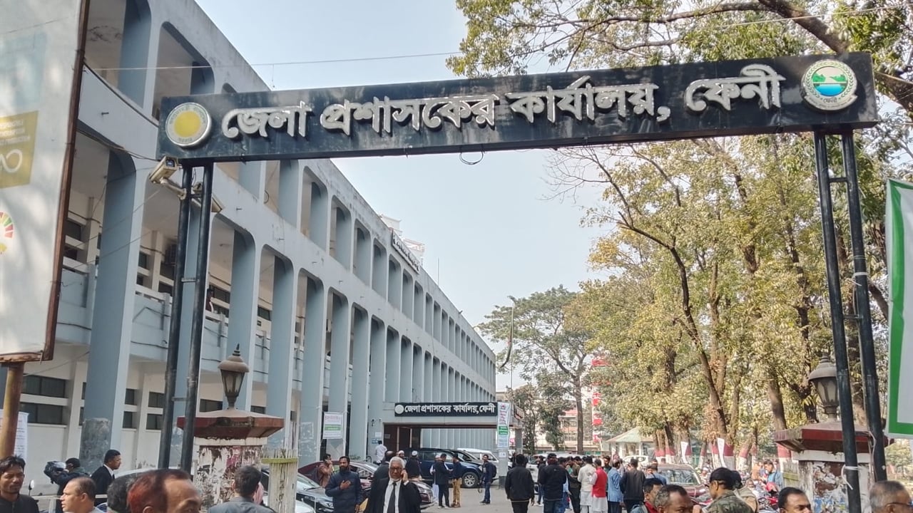 ফেনীর তিনটি আসনে ২০ প্রার্থীর জামানত বাজেয়াপ্ত