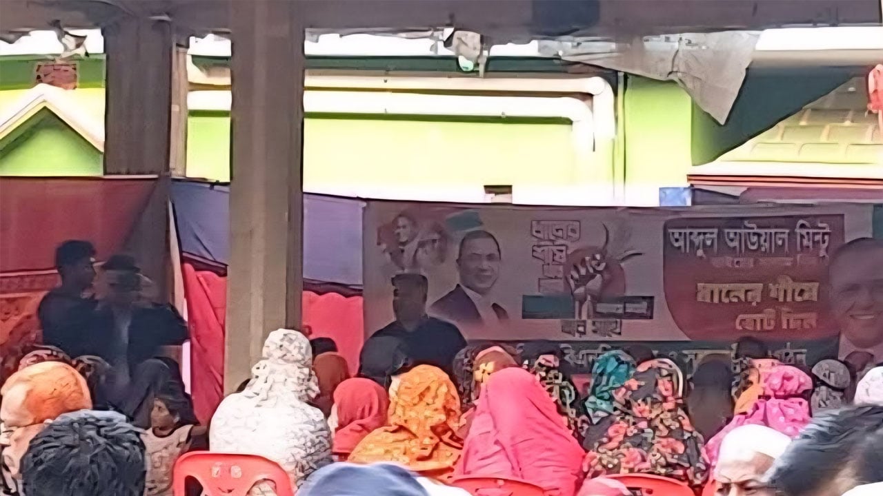 বিধি ভেঙে আগাম প্রচারণা, ফেনী–৩ আসনে বিএনপি নেতার জরিমানা