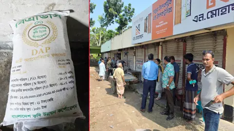 পুঠিয়ায় অবৈধ সার মজুতের হদিস, ৩২০ বস্তা জব্দ
