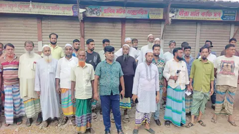 সরকারি নির্ধারিত মূল্যে সার না পাওয়ায় ফতুল্লায় কৃষকদের বিক্ষোভ
