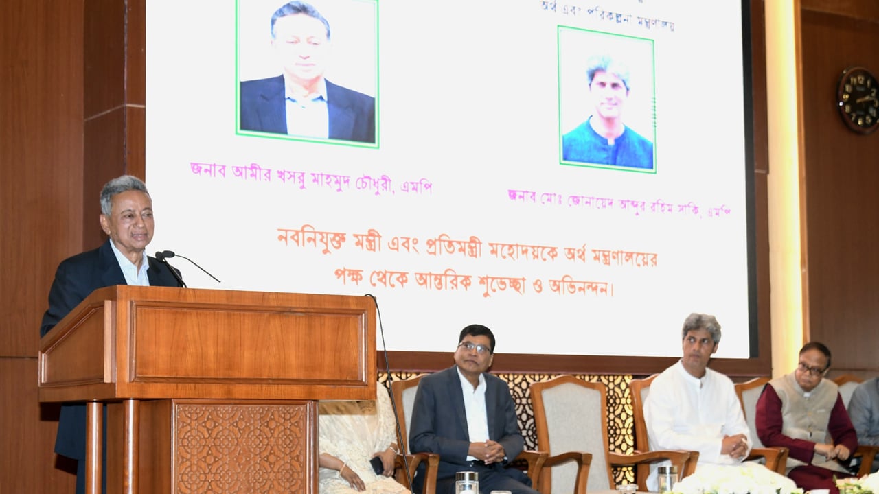 দেশের সকল জনগণের অংশগ্রহণ থাকবে এমন অর্থনীতি গড়ে তুলতে হবে