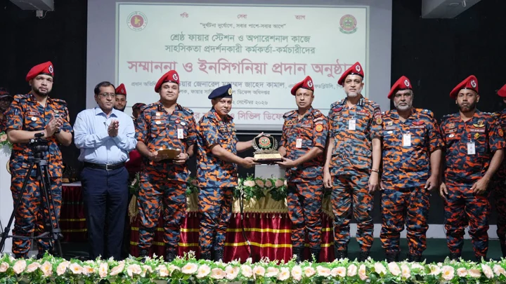 ভালো কাজের মূল্যায়ন করার আহ্বান ফায়ার সার্ভিস মহাপরিচালকের