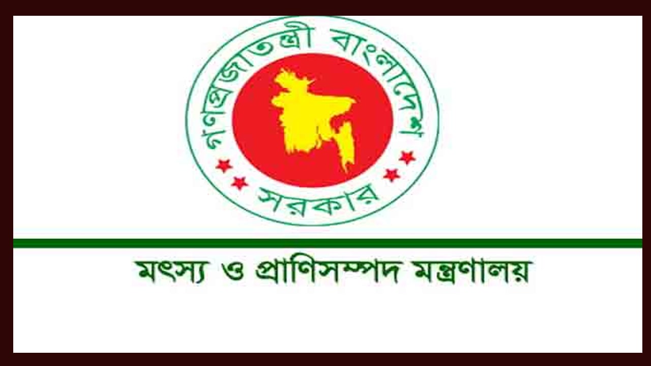 মৎস্য ও প্রাণিসম্পদ খাতে ১০০ কোটি টাকার ভর্তুকি