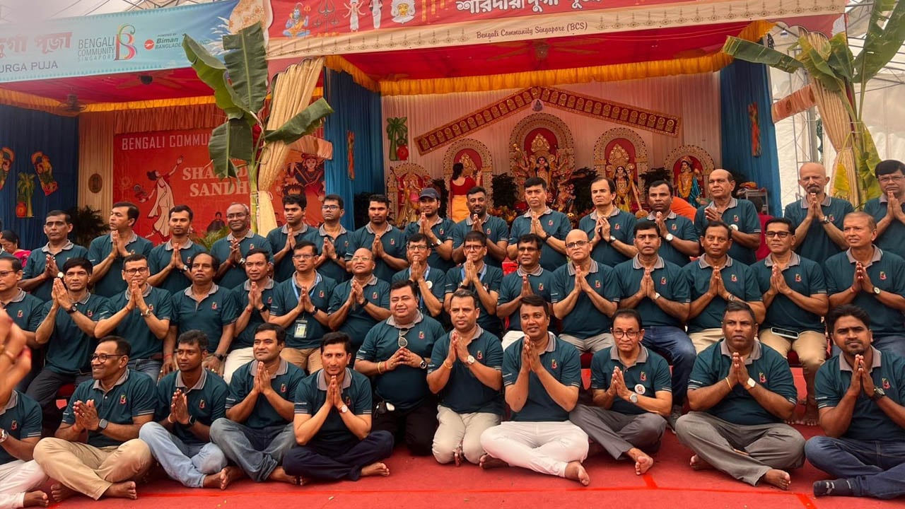 বাংলা কমিউনিটি সিঙ্গাপুরের দুর্গা পূজা উদযাপন