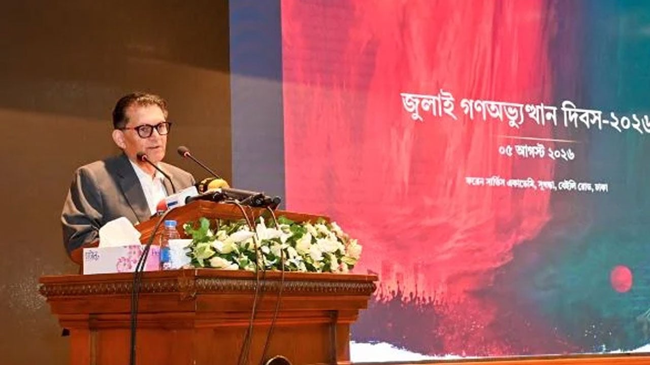 জুলাই গণঅভ্যুত্থানে ‘ক্লায়েন্ট স্টেট’ যুগের অবসান হয়েছে : পররাষ্ট্রমন্ত্রী