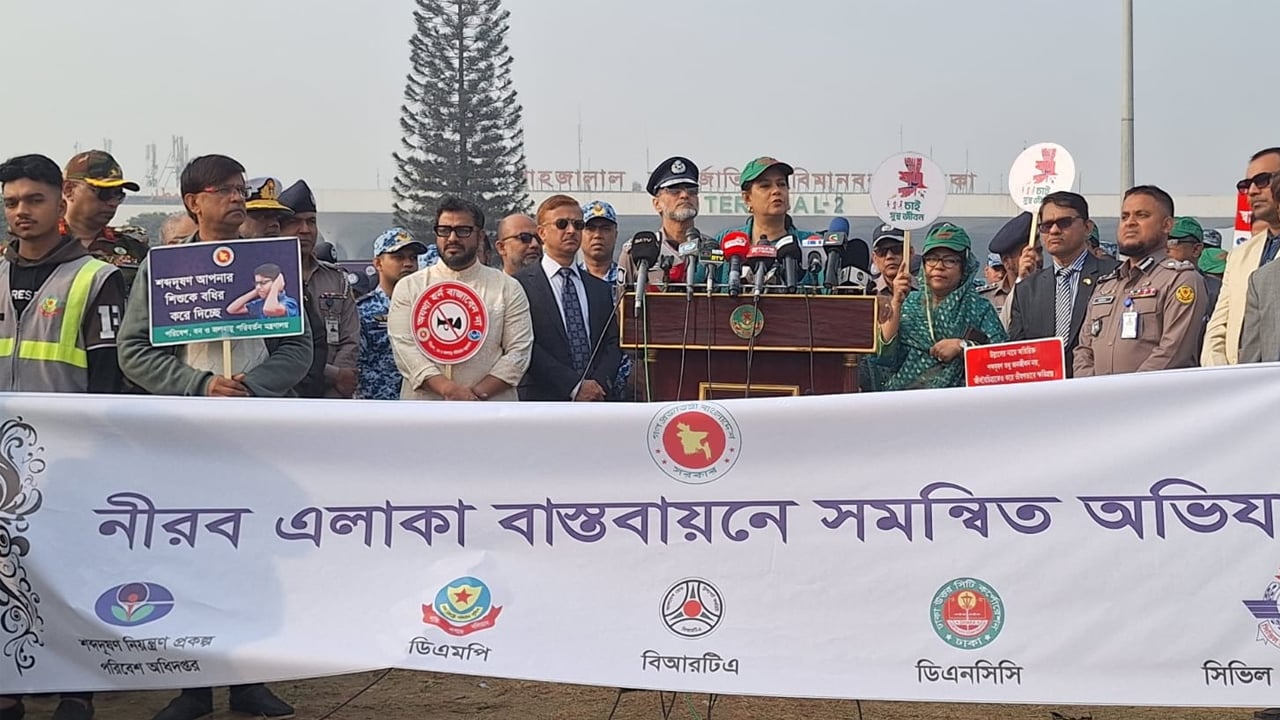 হর্ন বাজানো আমাদের বন্ধ করতেই হবে: সৈয়দা রিজওয়ানা হাসান