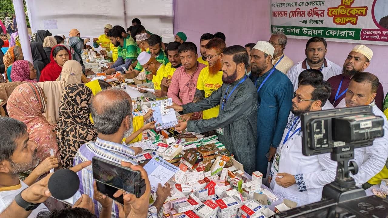সরকারি হাসপাতালে মানুষ প্রয়োজনীয় চিকিৎসাসেবা পাচ্ছেন না