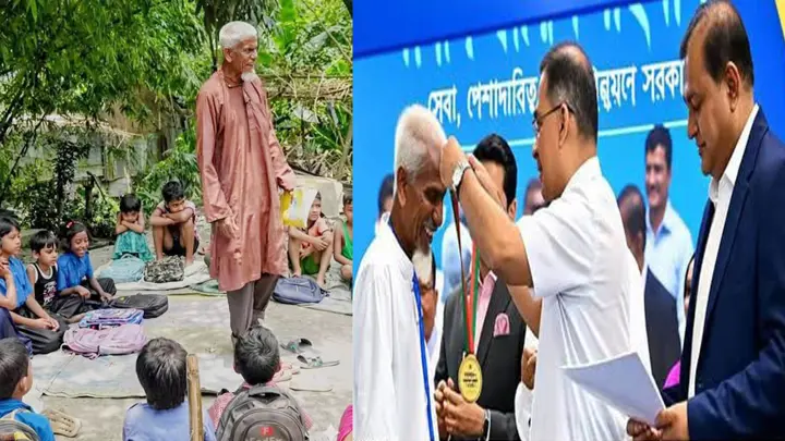 রাষ্ট্রীয় স্বীকৃতি পেলেন এক টাকার মাস্টার লুৎফর রহমান, পাবেন বিশেষ অবসরভাতা