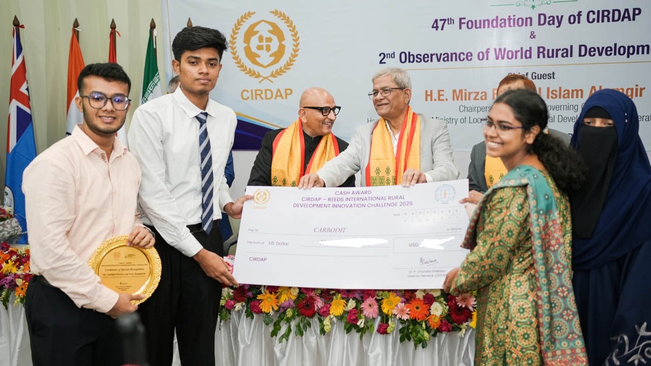 গাকৃবির ‘কার্বডিট’ বাংলাদেশে চ্যাম্পিয়ন, এশিয়া-প্যাসিফিকের সেরা পাঁচে