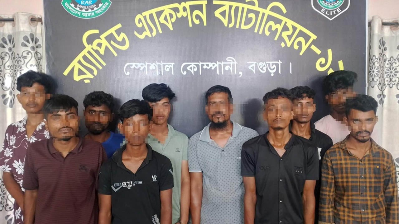 বগুড়ায় বেপরোয়া কিশোর গ্যাং, জালাল গ্রুপের ১১ সদস্য গ্রেপ্তার
