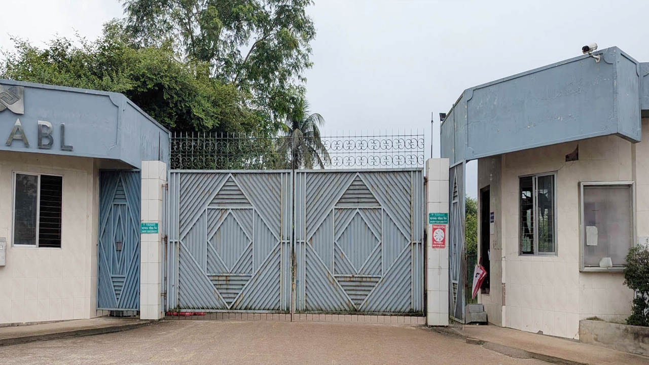 ভালুকায় গ্যাস সংকটে ২০ কারখানায় উৎপাদন বন্ধ