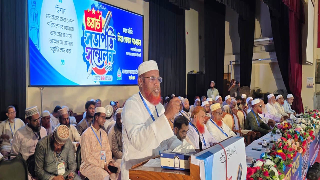তেল-গ্যাসসহ নিত্যপণ্যের দাম সহনীয় পর্যায়ে আনার আহ্বান মিয়া গোলাম পরওয়ারের
